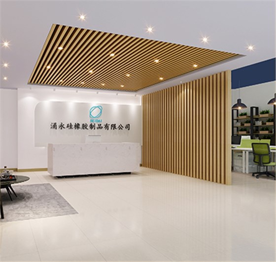 涌永硅橡膠制品 涌永硅橡膠制品