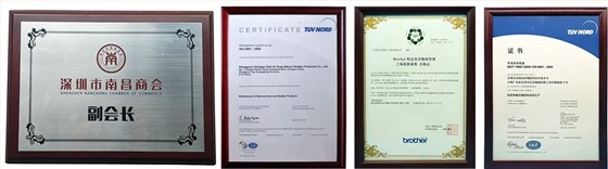 榮譽證書 榮譽證書