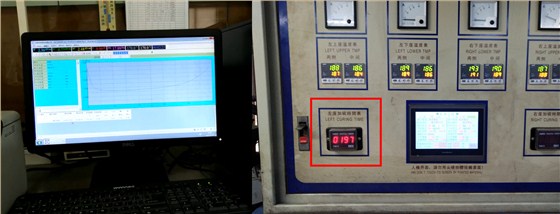 硫化曲線 硫化曲線