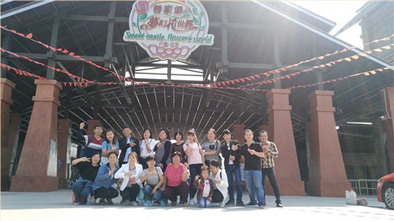 涌永硅橡膠 涌永硅橡膠