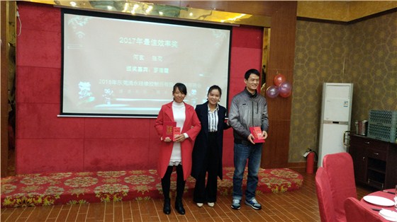 涌永硅橡膠 涌永硅橡膠