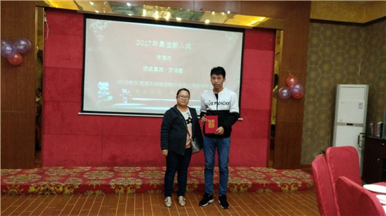 涌永硅橡膠 涌永硅橡膠