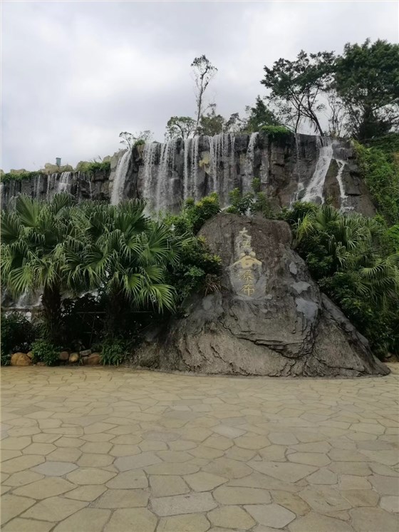 大俠谷瀑布 大俠谷瀑布