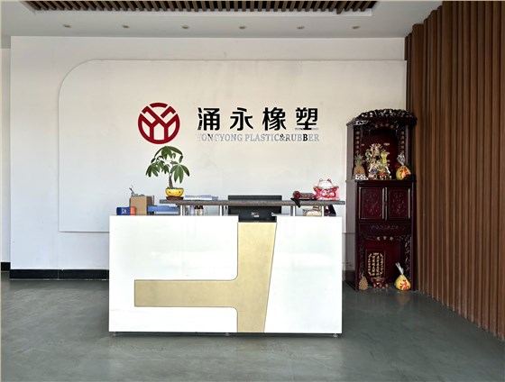 微信圖片_20241231102902 微信圖片_20241231102902