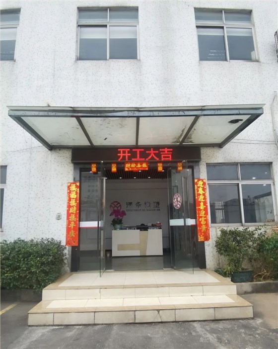 33cf3f887d1efb7bf2e7cc84634fea5 33cf3f887d1efb7bf2e7cc84634fea5