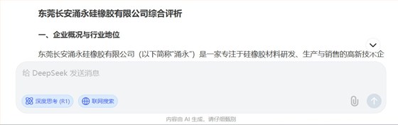 118e8fa8ebc02177857d1419fd0cbb0 118e8fa8ebc02177857d1419fd0cbb0