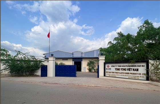 越南工廠 越南工廠