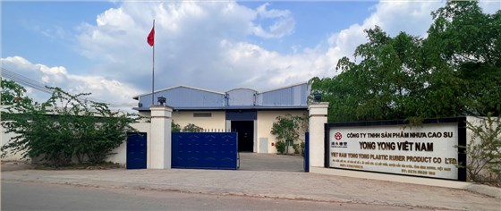 越南長圖 越南長圖