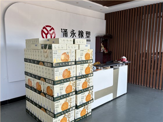 93df5232051919faa5baa14f6fabee06 93df5232051919faa5baa14f6fabee06