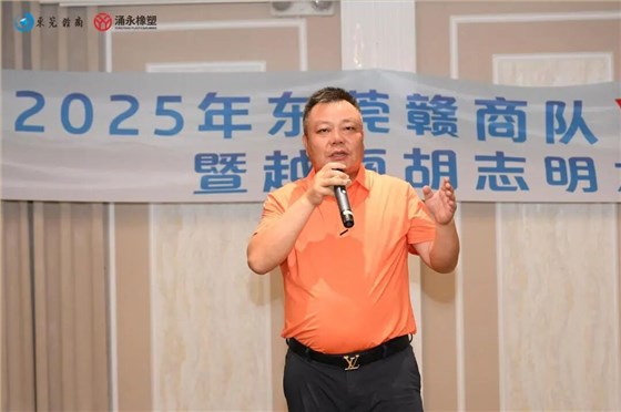 微信圖片_2025-10-27_175354_560