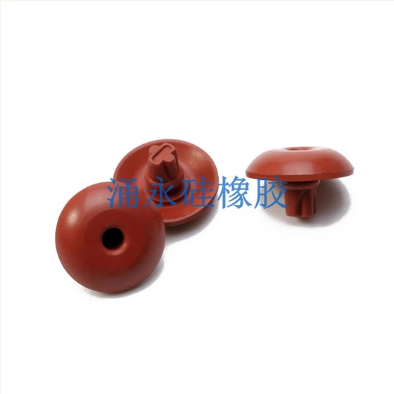 氟硅膠單向閥 氟硅膠單向閥