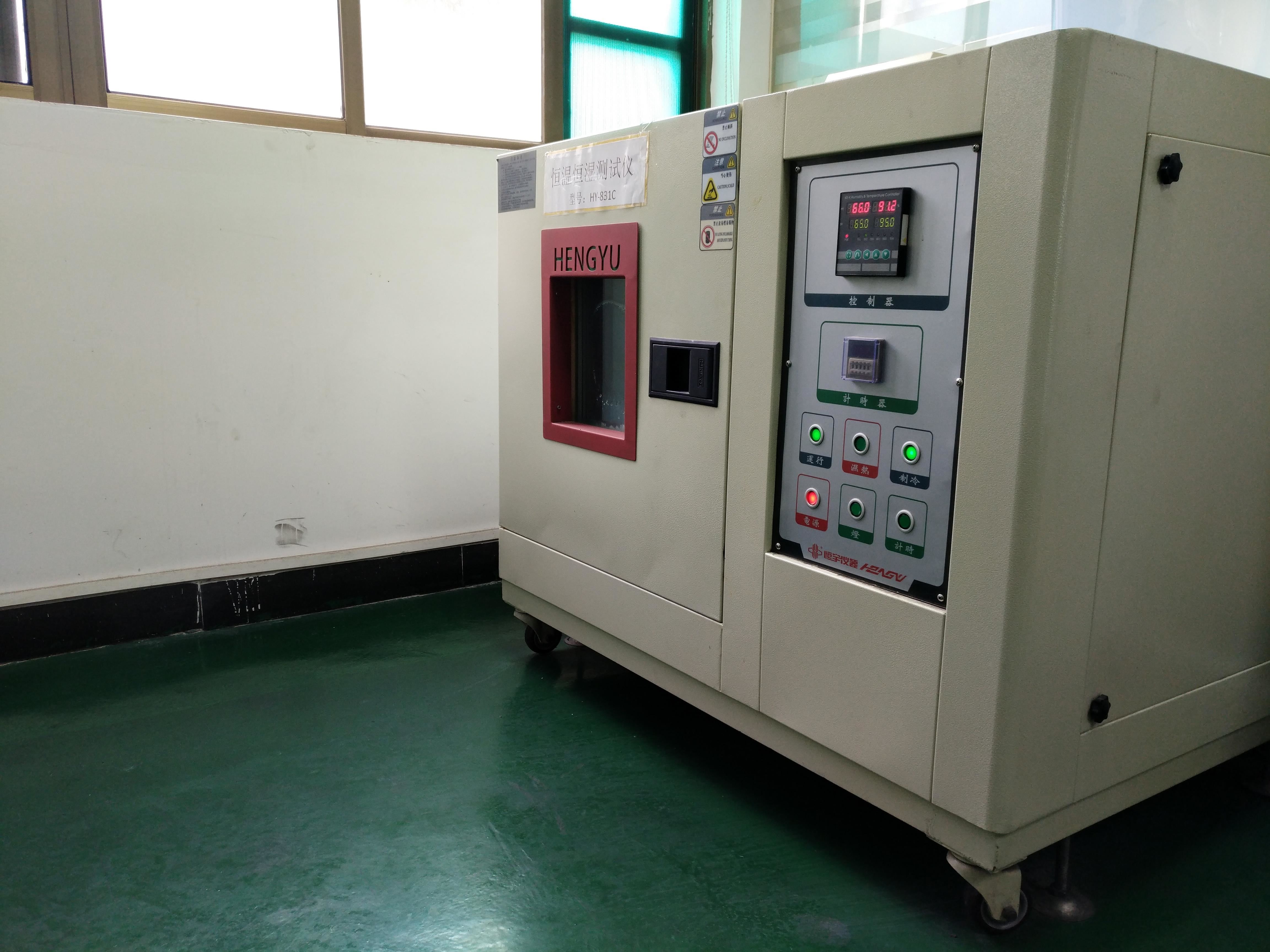 耐老化測試 耐老化測試