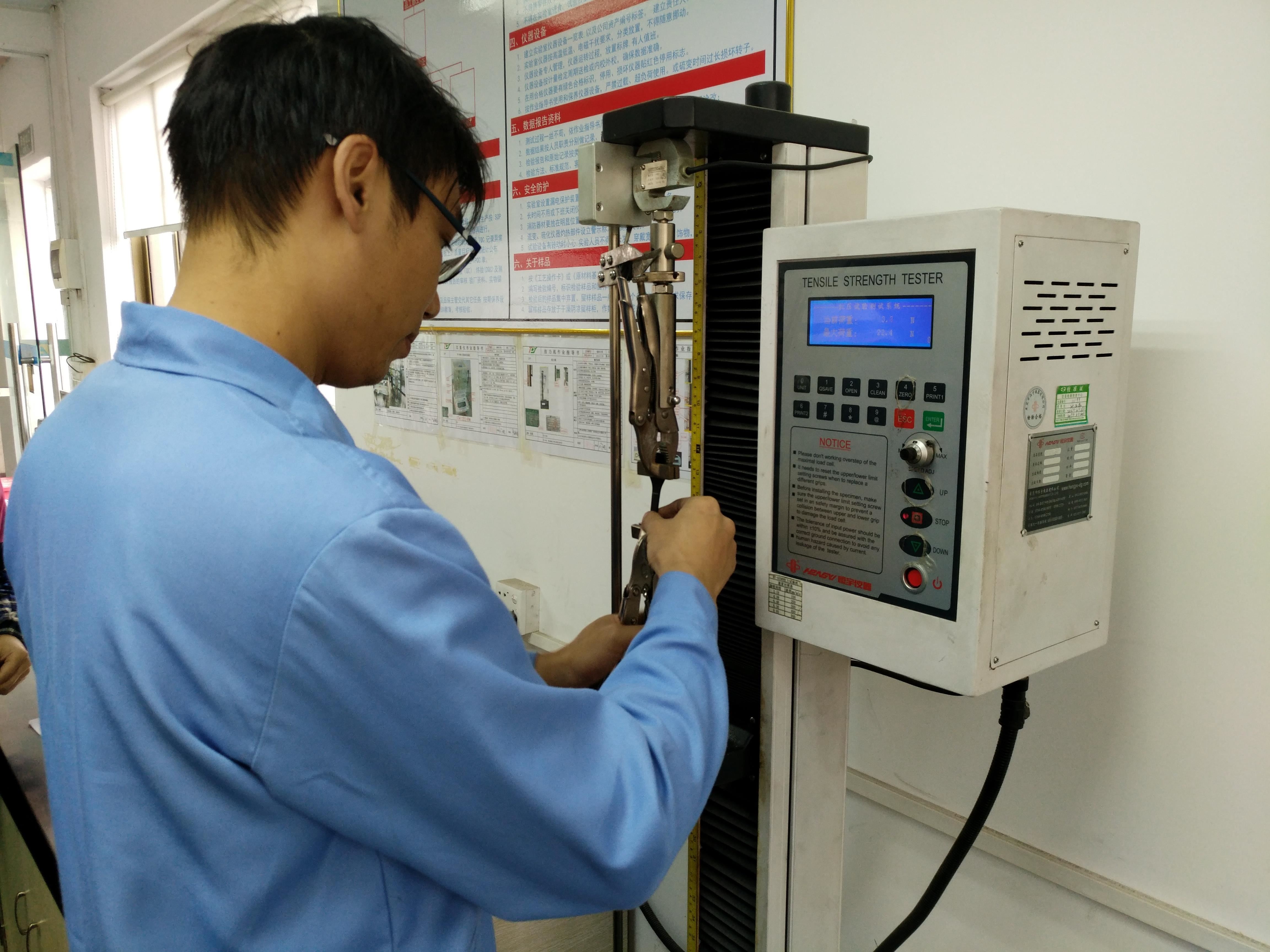 拉力測試 拉力測試