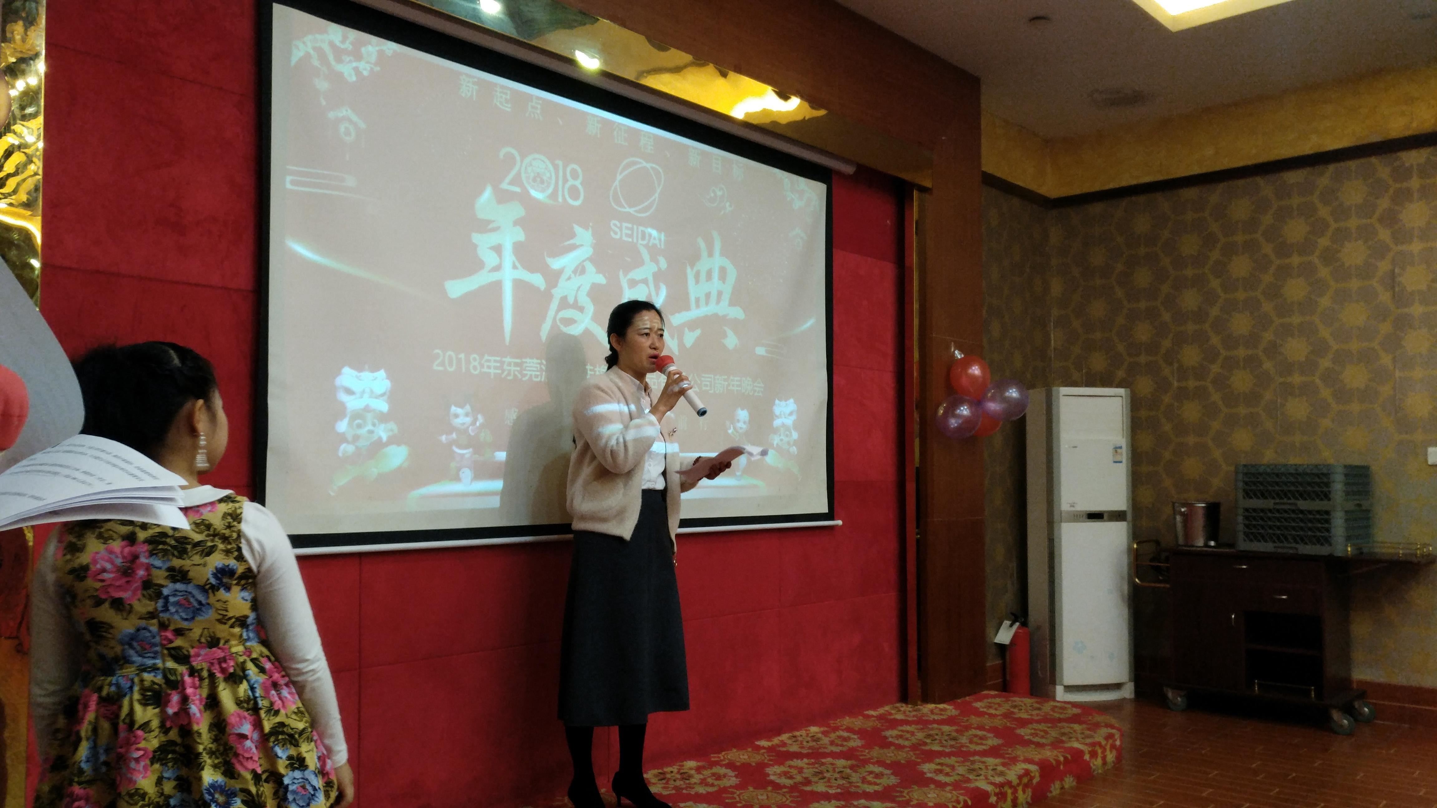 涌永硅橡膠 涌永硅橡膠