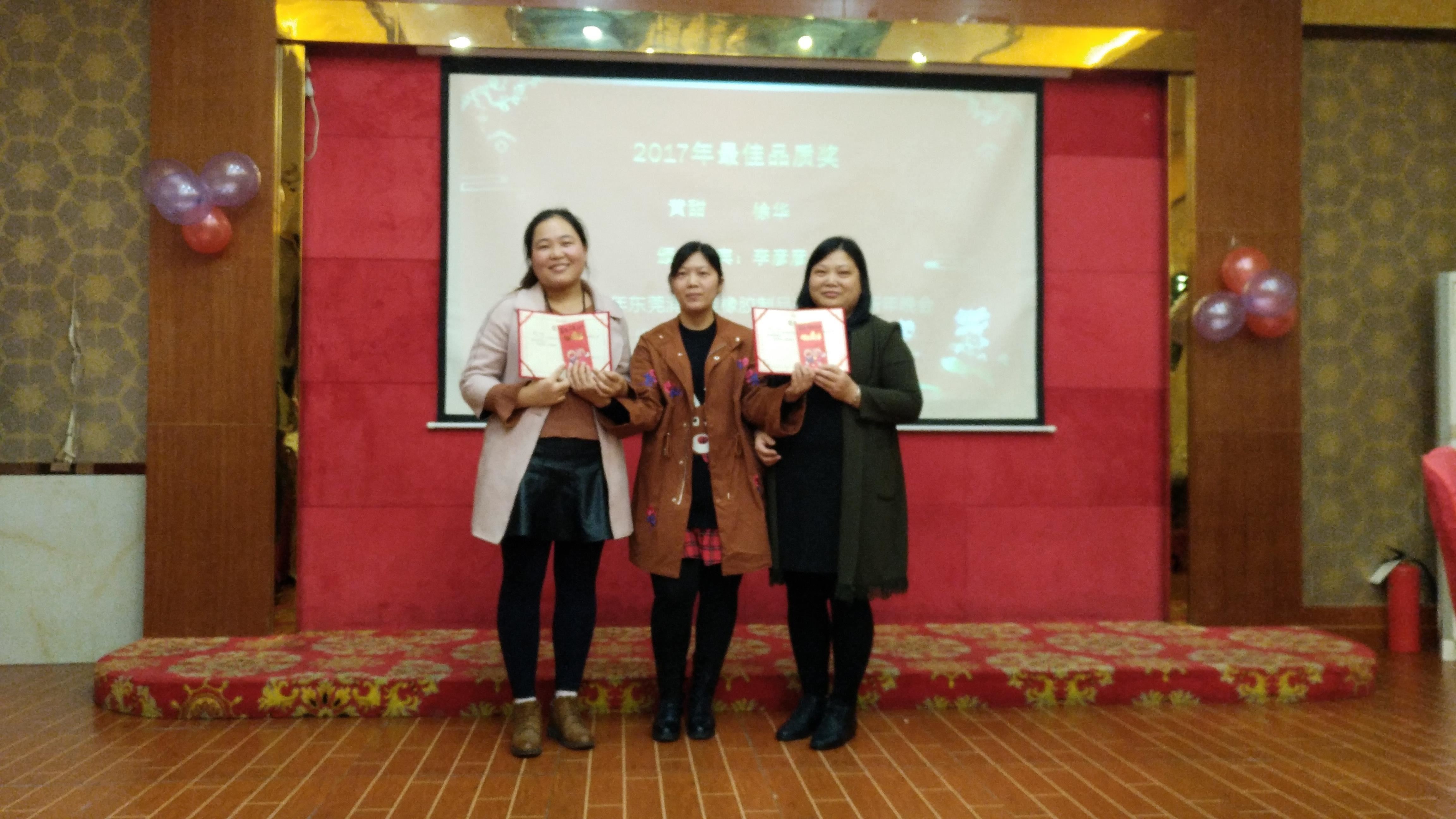 涌永硅橡膠 涌永硅橡膠