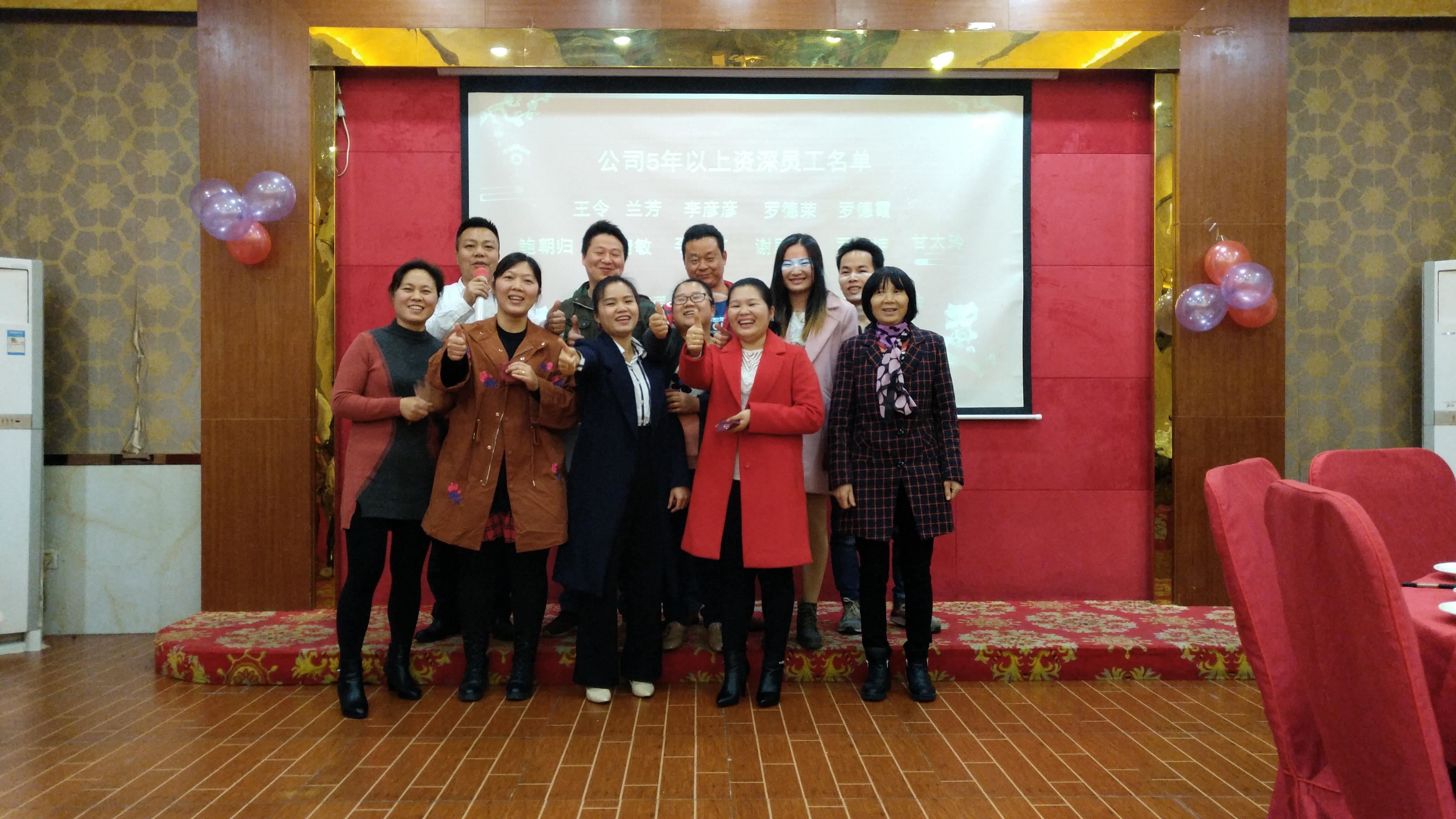 涌永硅橡膠 涌永硅橡膠