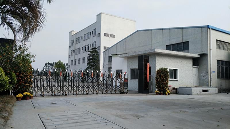 東莞長(zhǎng)安涌永硅橡膠制品有限公司 東莞長(zhǎng)安涌永硅橡膠制品有限公司