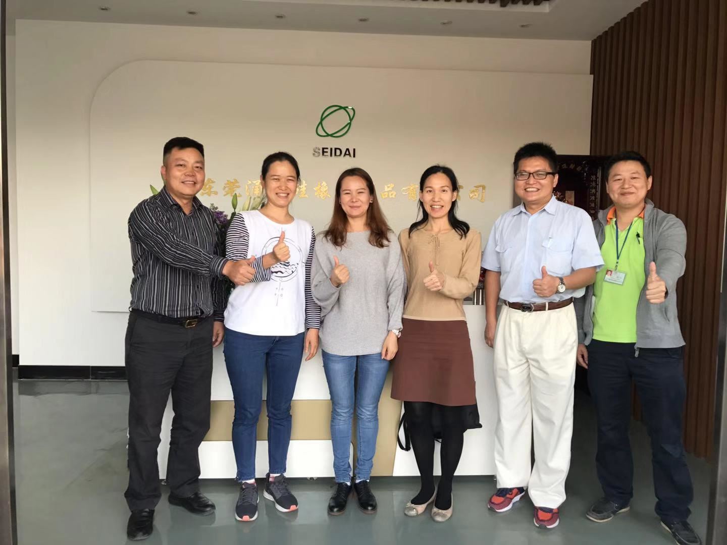 涌永硅橡膠 涌永硅橡膠