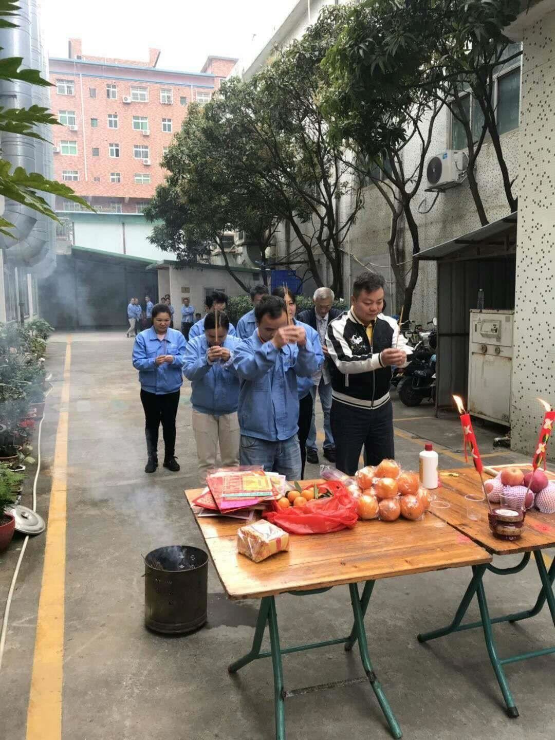 涌永硅橡膠開工大吉 涌永硅橡膠開工大吉