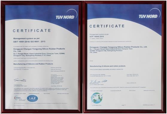 微信圖片_20190318195417 微信圖片_20190318195417