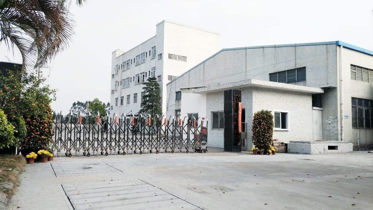 東莞長安涌永硅橡膠制品有限公司 東莞長安涌永硅橡膠制品有限公司