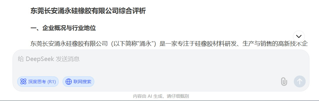 118e8fa8ebc02177857d1419fd0cbb0 118e8fa8ebc02177857d1419fd0cbb0