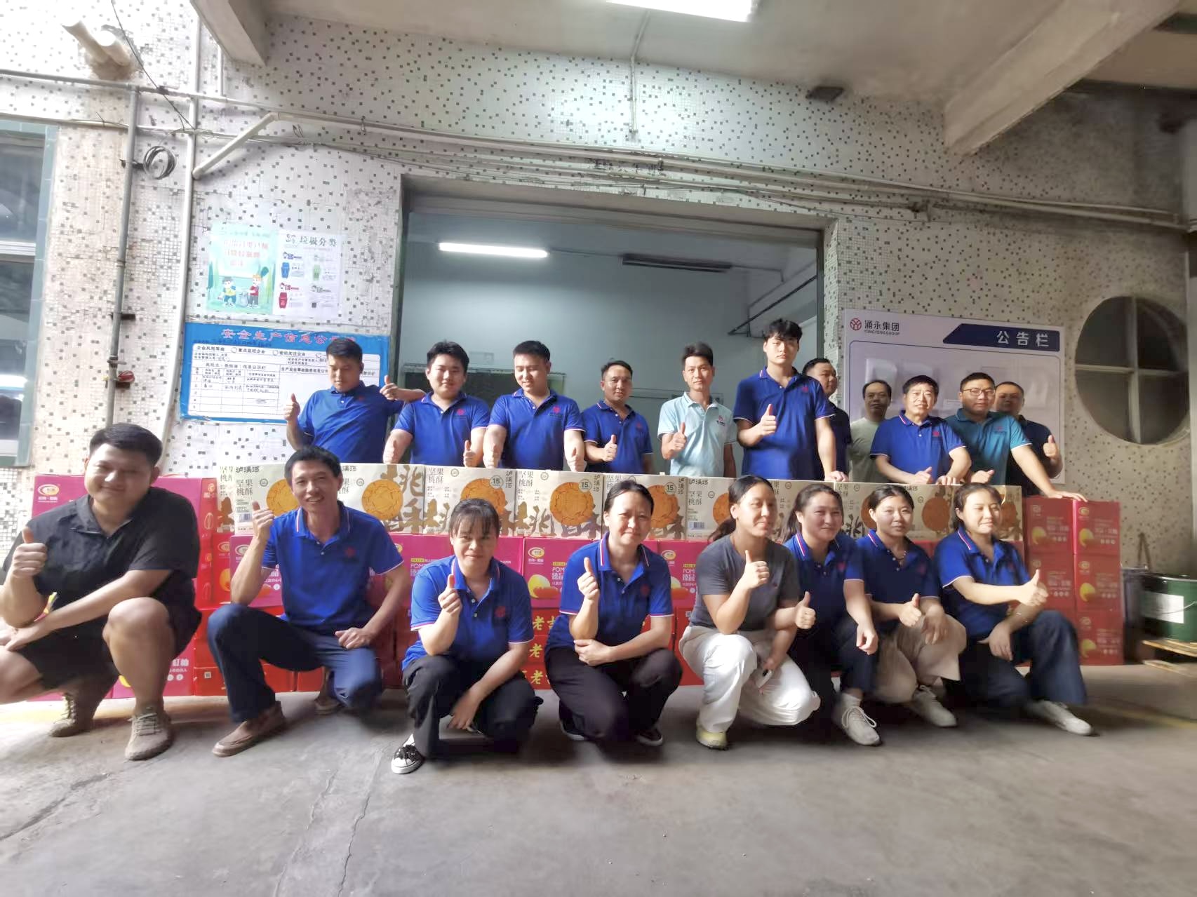 00a14ea2f10c9b2e9e22cd7befbaa4bb 00a14ea2f10c9b2e9e22cd7befbaa4bb