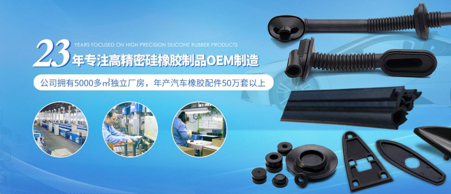 輪播圖2 輪播圖2