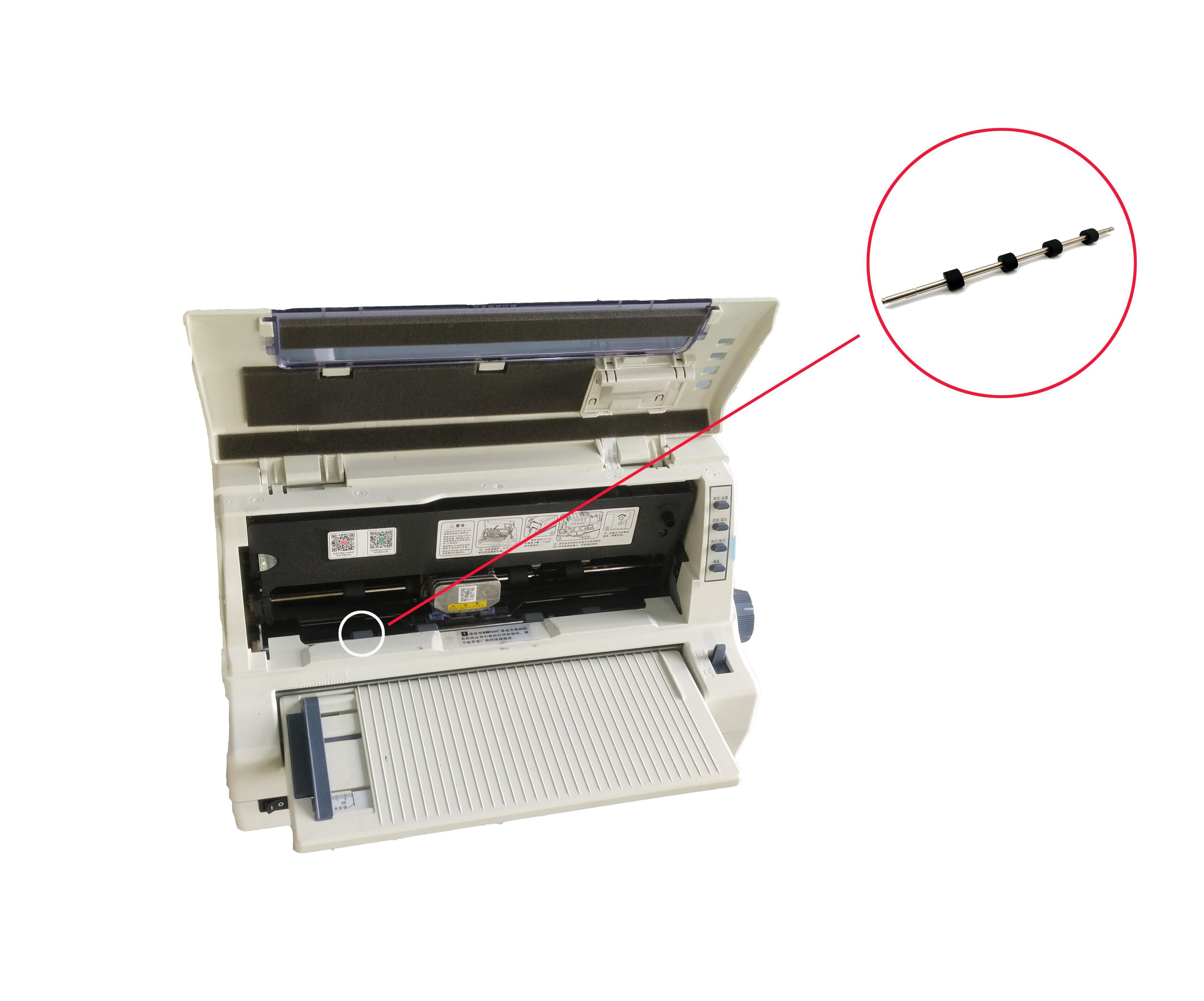 打印機送紙輪 打印機送紙輪