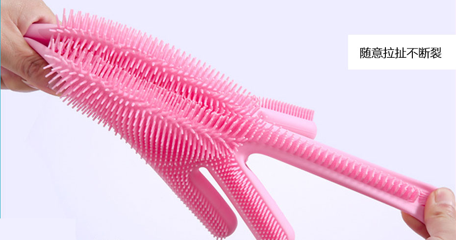 特點-不斷裂-5 特點-不斷裂-5