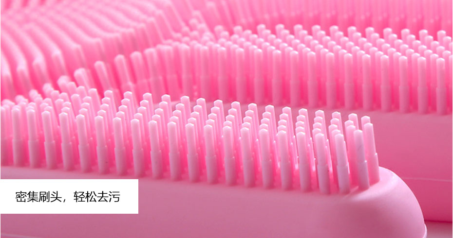 特點-密集毛刷-3 特點-密集毛刷-3