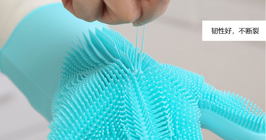 特點-韌性好-4 特點-韌性好-4